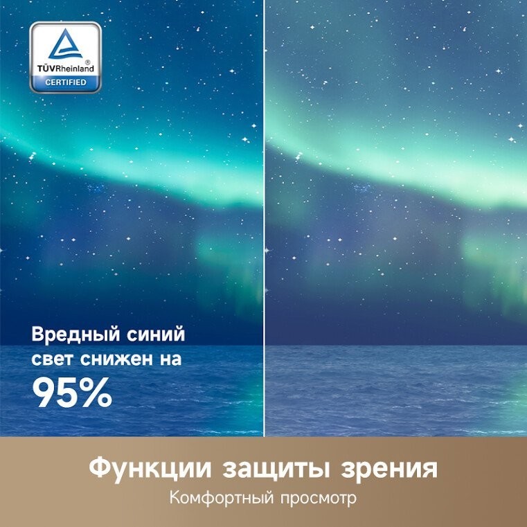 Телевизор Dreame 50K100