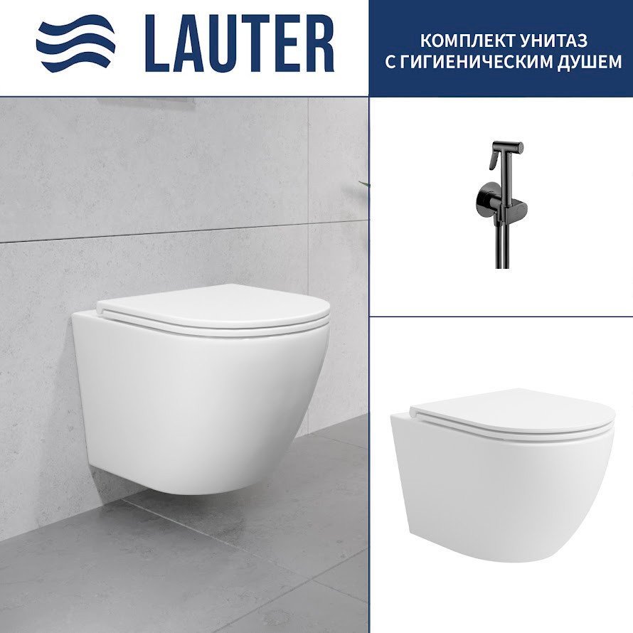 Унитаз подвесной Lauter Vortex 2110830VP + Breez 21GN7072BM