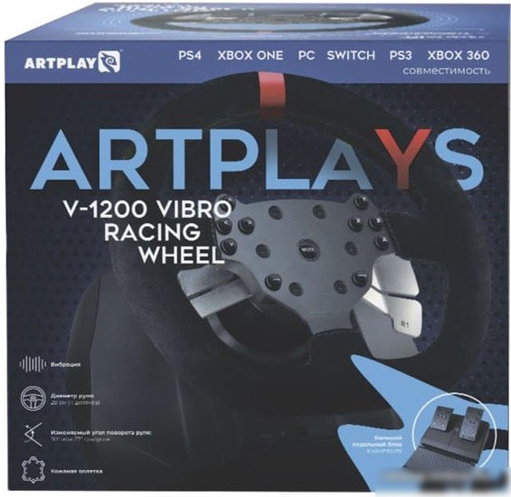 Руль Artplays V-1200 Vibro