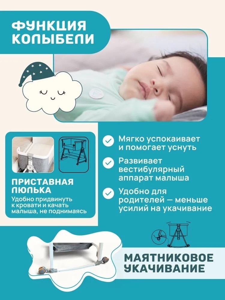 Классическая детская кроватка Labalu Dream
