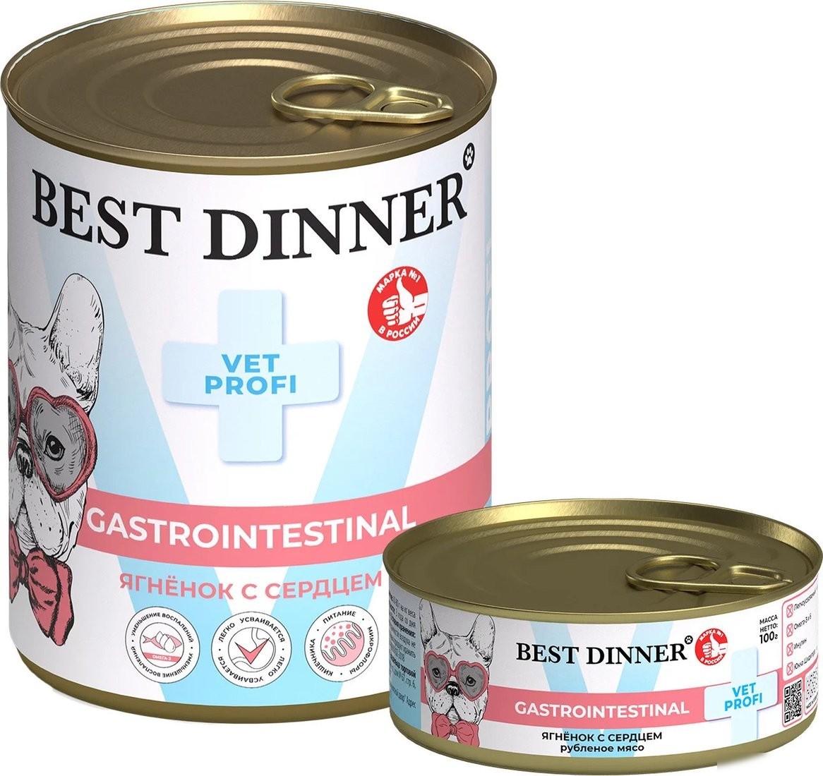 Консервированный корм для собак Best Dinner Gastro Intestinal Exclusive Ягненок с сердцем (100 г)