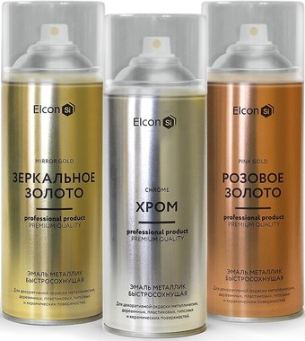 Эмаль Elcon Decor 0.52 л (розовое золото)