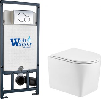 Унитаз подвесной WeltWasser Marberg 507 + Nesenbach 004 GL-WT + Mar 507 RD-CR