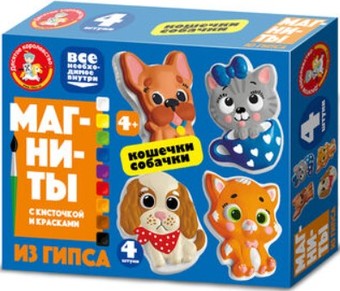 Набор для создания поделок/игрушек Десятое королевство Магниты из гипса под роспись Кошечки, собачки 04487