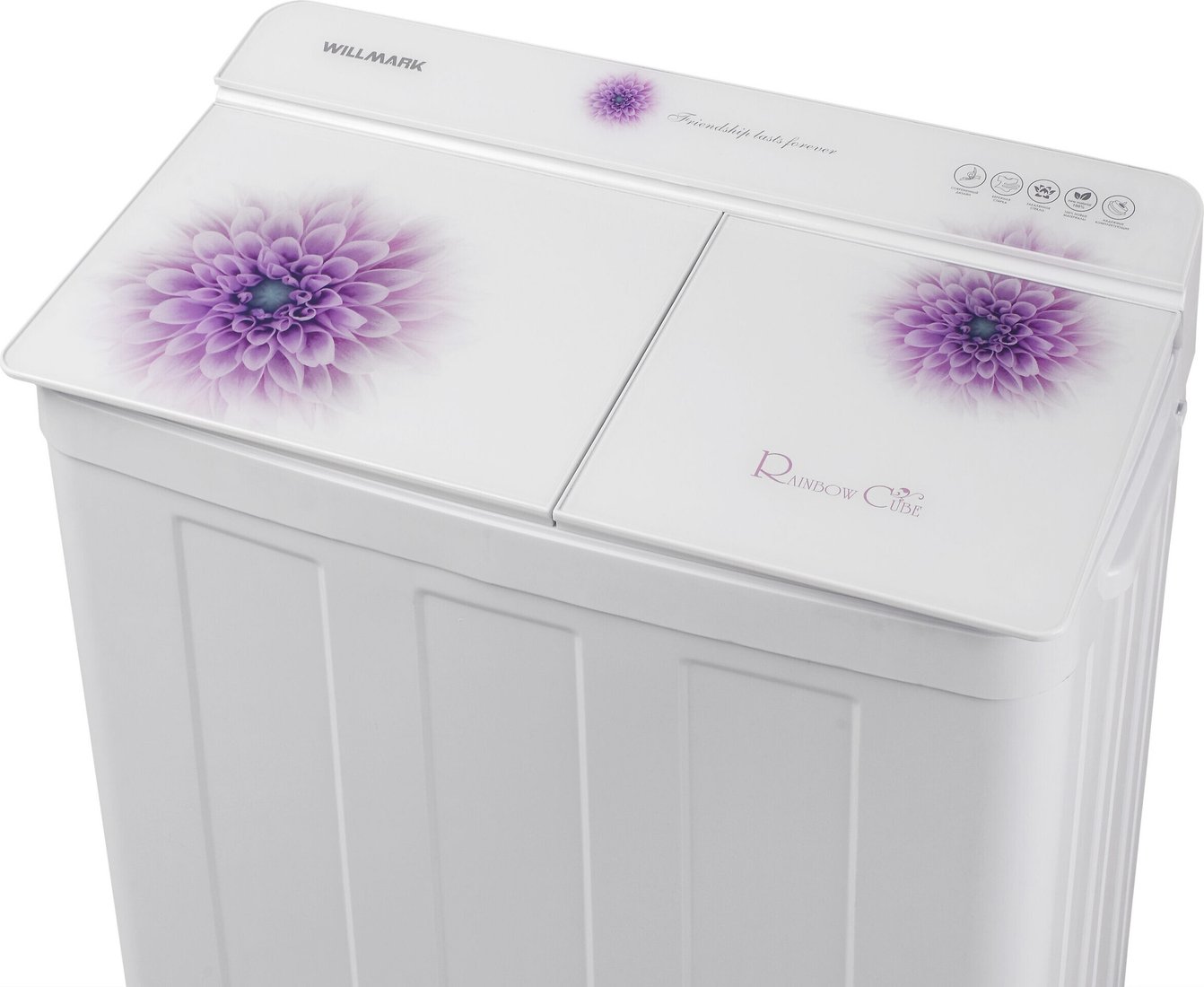 Активаторная стиральная машина Willmark WMS-75G