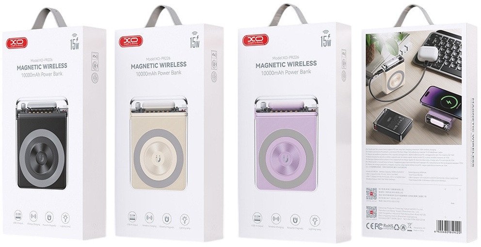 Внешний аккумулятор XO PR226 10000mAh (бежевый)