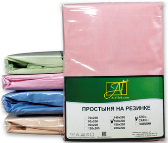 Постельное белье Альвитек Поплин однотонный на резинке 180x200x25 ПР-ПО-Р-180(180)-РОЗ (розовый)