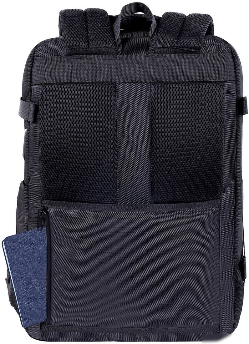 Городской рюкзак BRAUBERG Functional. Solid 272575