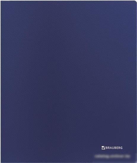 Папка для бумаг BRAUBERG 221350 (синий)