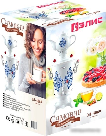 Электросамовар Элис ЭЛ-4069