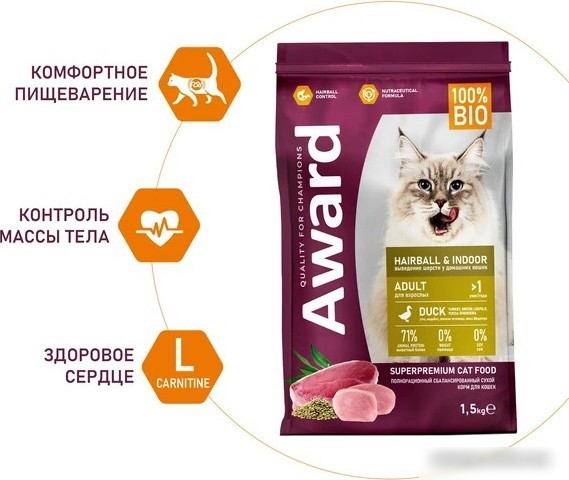 Сухой корм для кошек Award Adult Hairball & Indoor (для выведения шерсти с уткой и индейкой с добавлением зеленой чечевицы и Юкки Шидигера) 1.5 кг