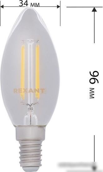 Светодиодная лампочка Rexant Свеча CN35 7.5Вт E14 600Лм 4000K нейтральный свет 604-084