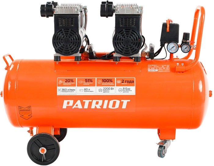 Компрессор Patriot WO 80-360