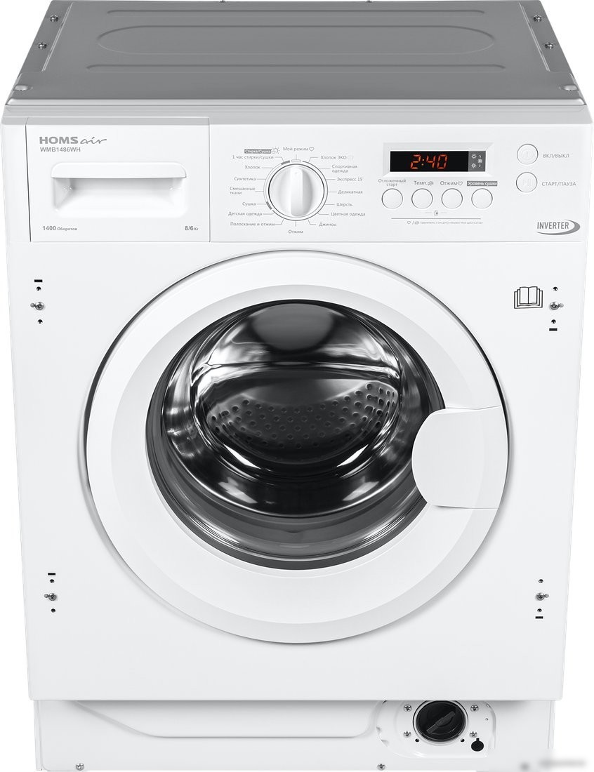 Стирально-сушильная машина HOMSair WMB1486WH