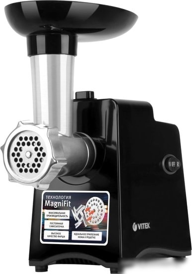 Мясорубка Vitek VT-3644