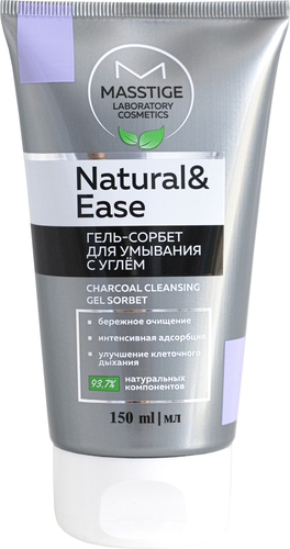 Masstige Гель-сорбет для умывания Natural & Ease с углем 150 мл