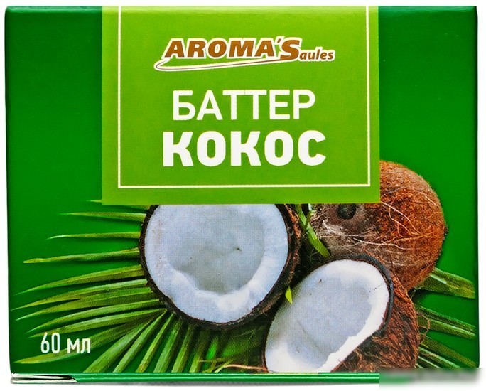 Aroma Saules Кокос баттер 60 мл