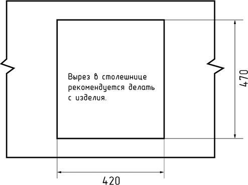 Кухонная мойка GranFest QUARZ GF-UR-644 (песочный)