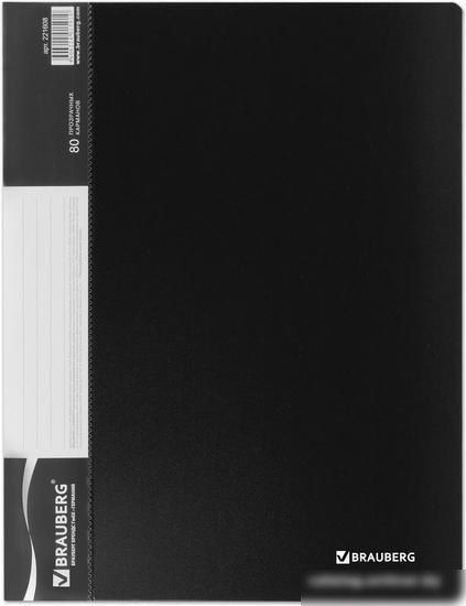 Папка для бумаг BRAUBERG 221608 (черный)