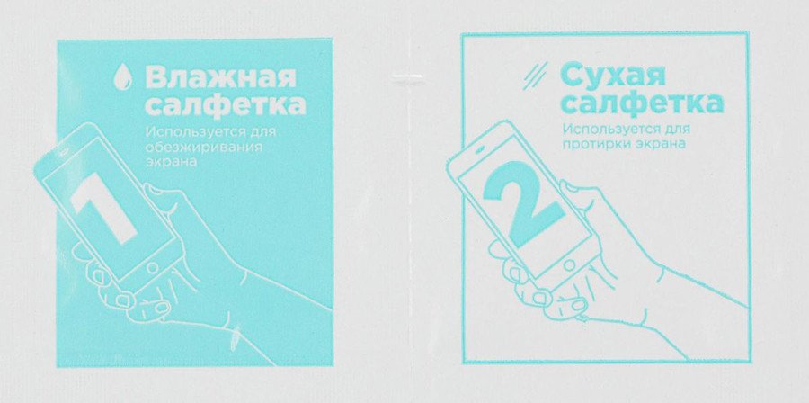 Защитное стекло BoraSCO Для Samsung Galaxy A02 антиблик 39933
