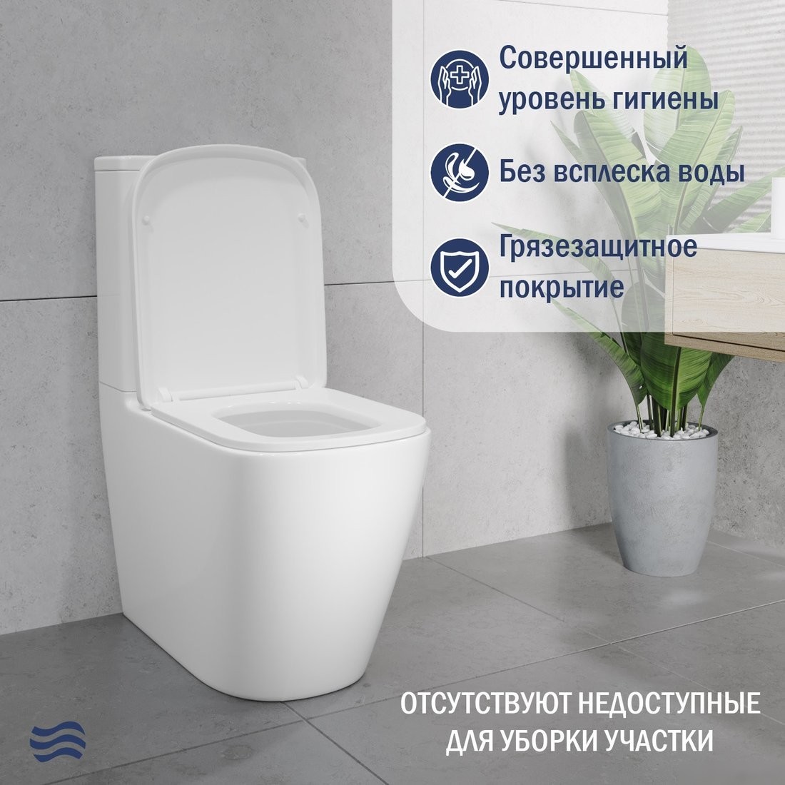 Унитаз напольный Lauter Vortex 2110012VF