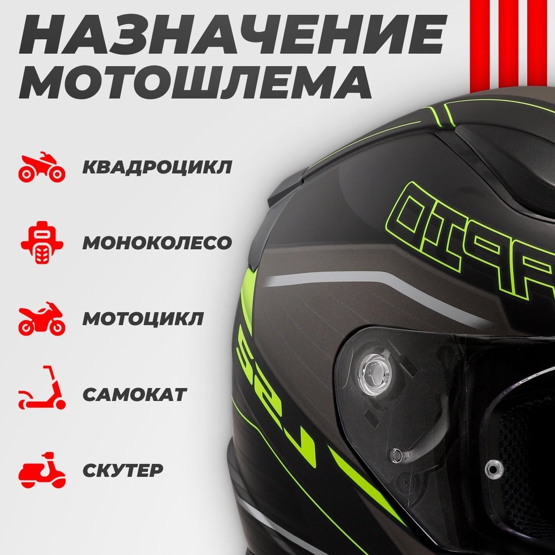 Мотошлем LS2 FF353 Rapid 2 Rokku (XS, черный матовый/желтый)