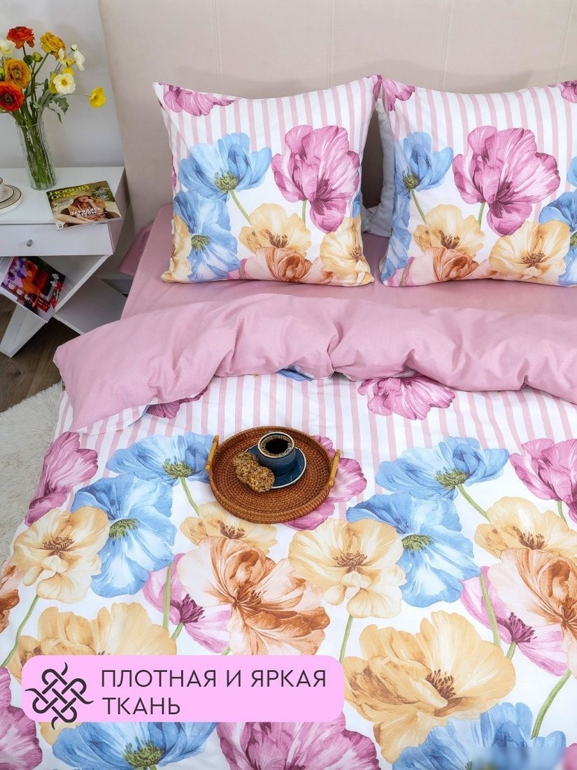 1.5-спальный комплект постельного белья Василиса Delight 1.5сп 70x70 20221/1