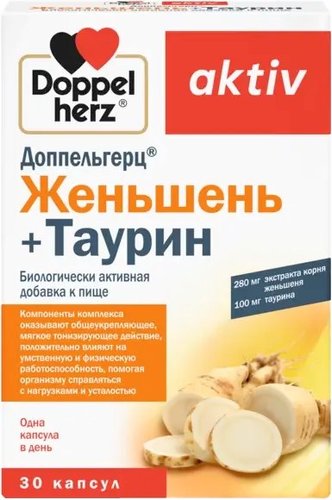 БАД Doppelherz Актив Женьшень + Таурин (30капсул)
