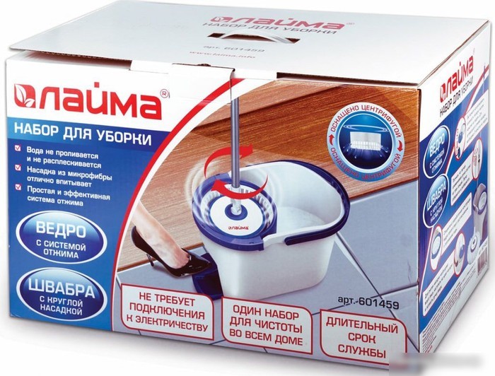 Швабра с отжимом Laima 601459
