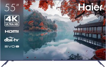 Телевизор Haier 55 Smart TV M1