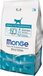 Корм для кошек Monge Kitten Rich in Chicken 10 кг