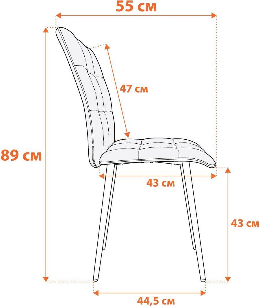 Стул TetChair Bari LT (2 шт, молочный/черный)