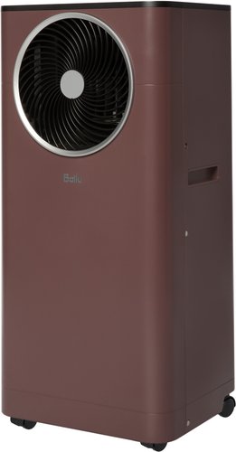 Мобильный кондиционер Ballu Twinkle BPAC-09 DWR/N6 Red
