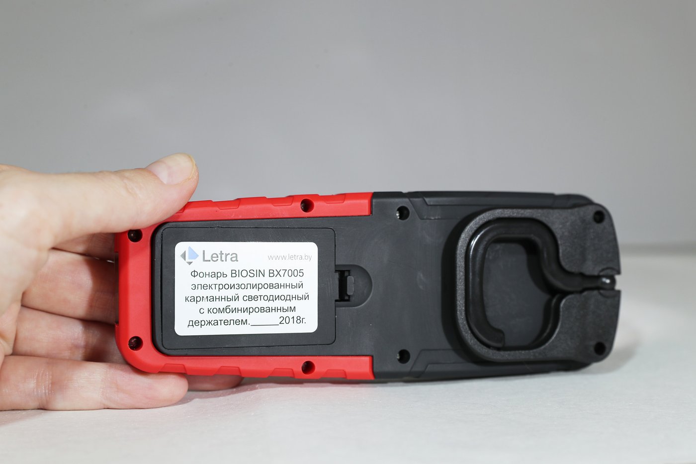 Фонарь Letra Biosin BX7005