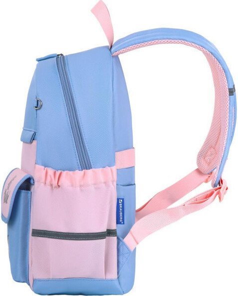 Городской рюкзак BRAUBERG Pastel Friendly bunnies 271423