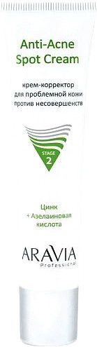 Aravia Крем для лица Profesional Anti-Acne Spot Cream против несовершенств 40 мл