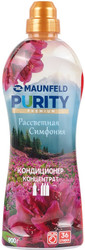 Кондиционер для белья MAUNFELD Рассветная симфония 900 г MFS900DS