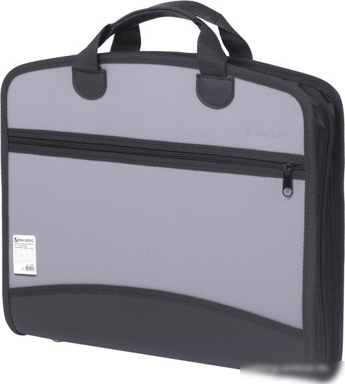 Папка-портфель BRAUBERG 228685 (серый)