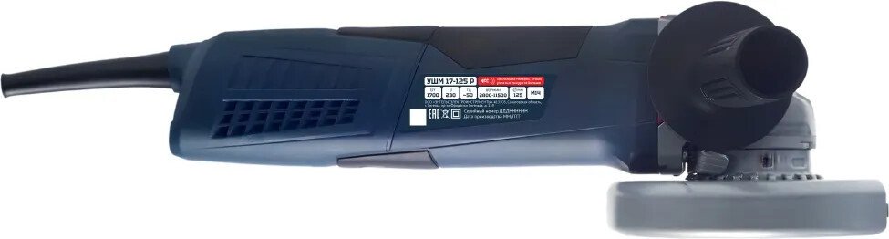 Угловая шлифмашина Энгельс 0.701.020.020