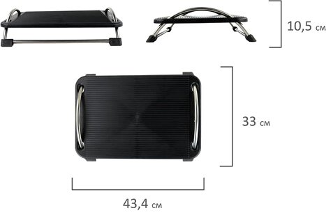 Подставка для ног BRAUBERG 43.5х33 см 531488