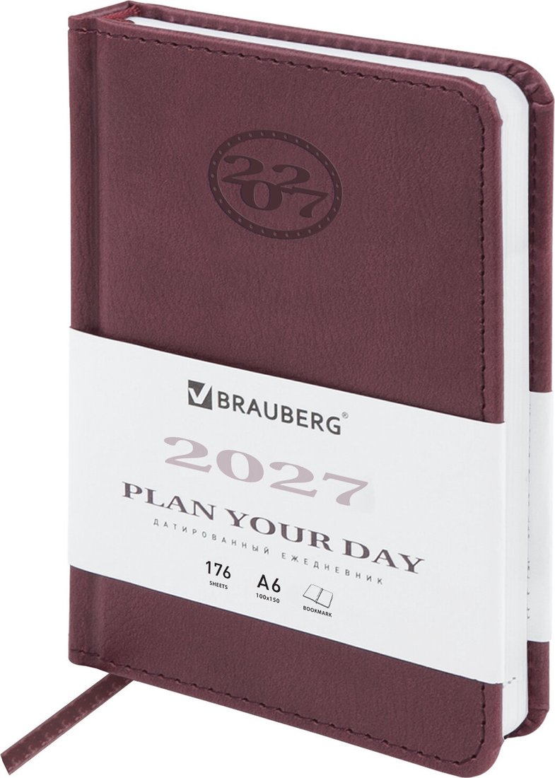 Ежедневник BRAUBERG Favorite 2027 118103 (коричневый)