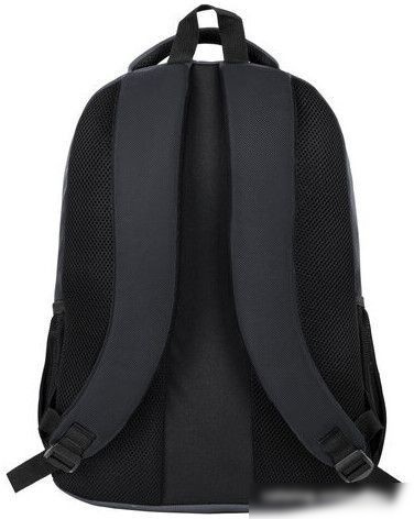 Городской рюкзак BRAUBERG Urban Freedom 270756