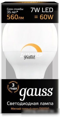 Светодиодная лампа Gauss Globe-dim E14 7 Вт 3000 К 105101107-D