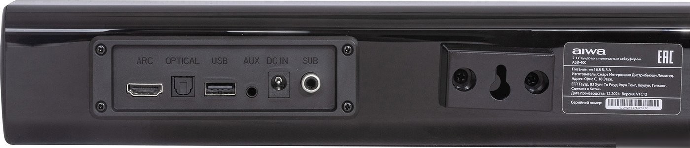 Саундбар Aiwa ASB-400
