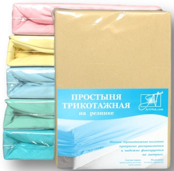 Постельное белье Альвитек Трикотажная на резинке 160x200x20 ПТР-БЕЖ-160 (бежевый)