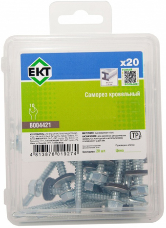 Саморез ЕКТ B004408 (50 шт)