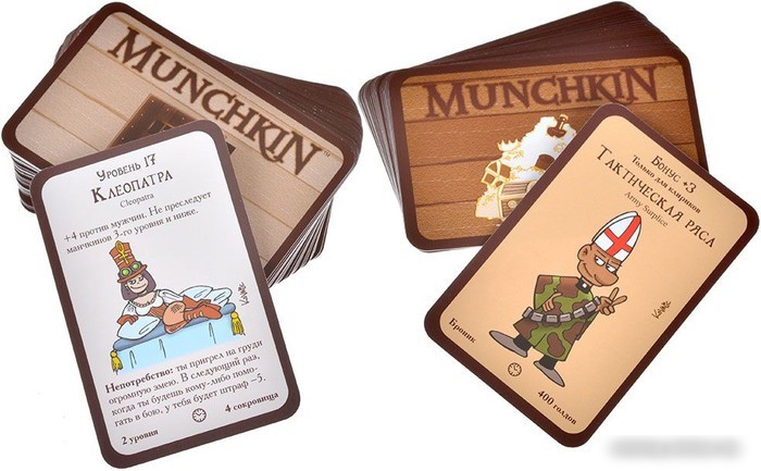 Карточная игра Мир Хобби Дополнение. Манчкин 10. Искривляние времени 915710