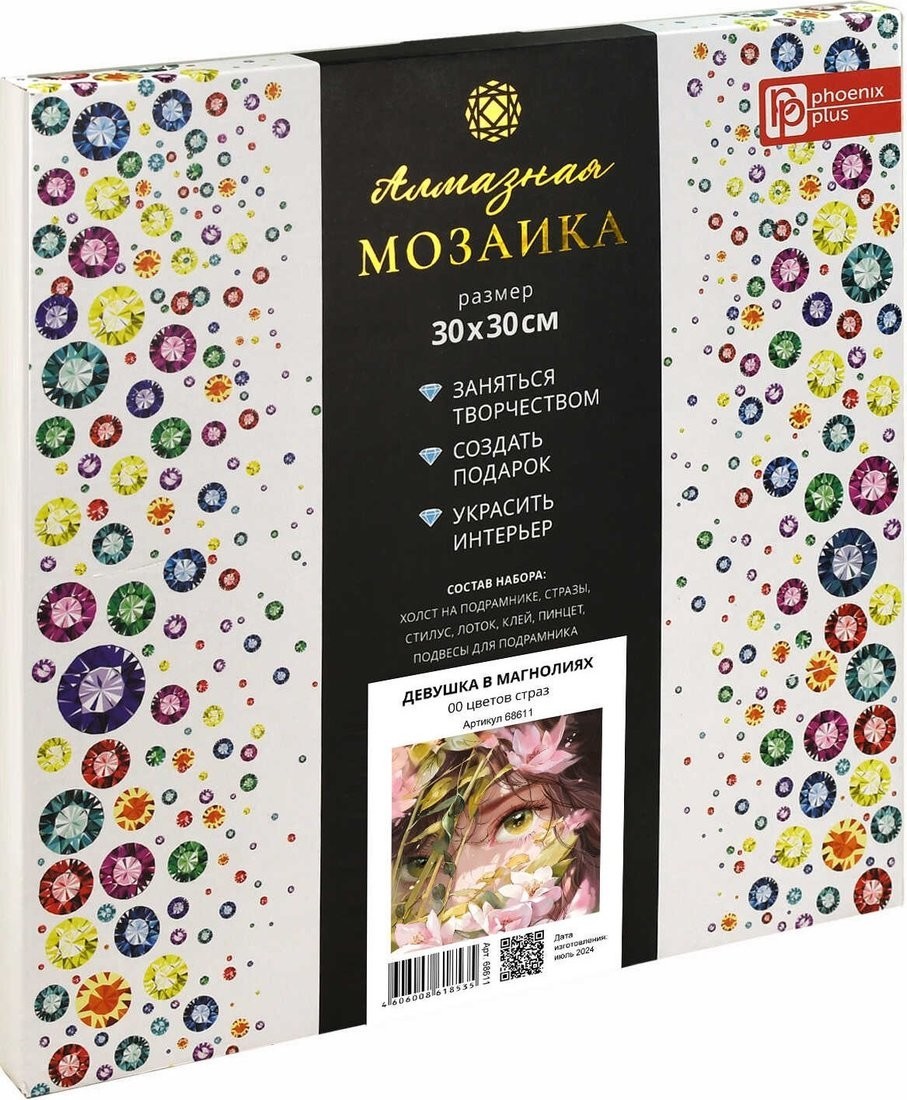 Алмазная мозаика Феникс+ Девушка в магнолиях 68611