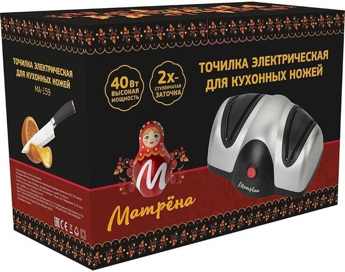 Электроточилка Матрена MA-159