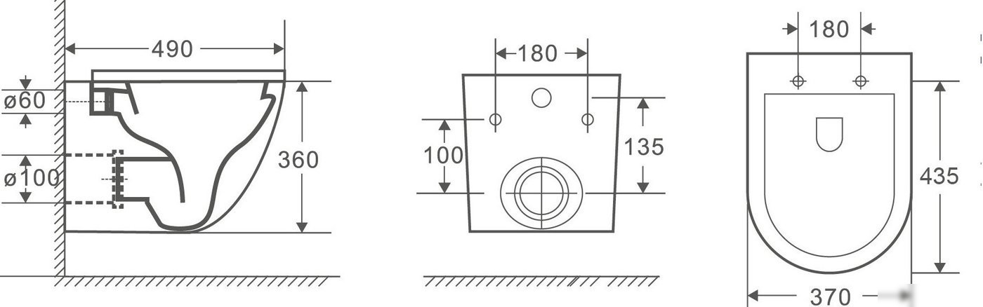 Унитаз подвесной WeltWasser Amberg 497 + Merzbach 043 GL-WT + Amberg RD-CR